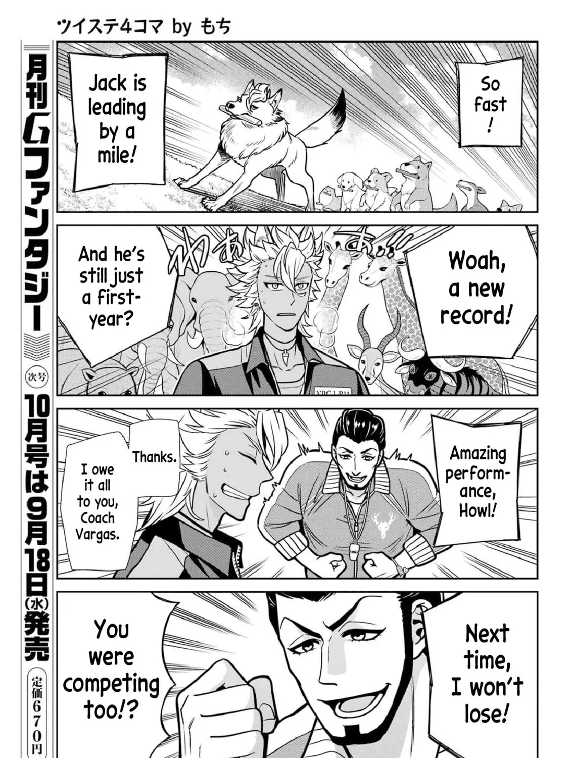 Twst 4koma Chapter 6 page 14 - 