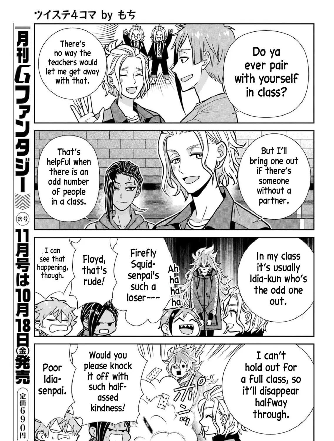 Twst 4koma Chapter 7 page 13 - 