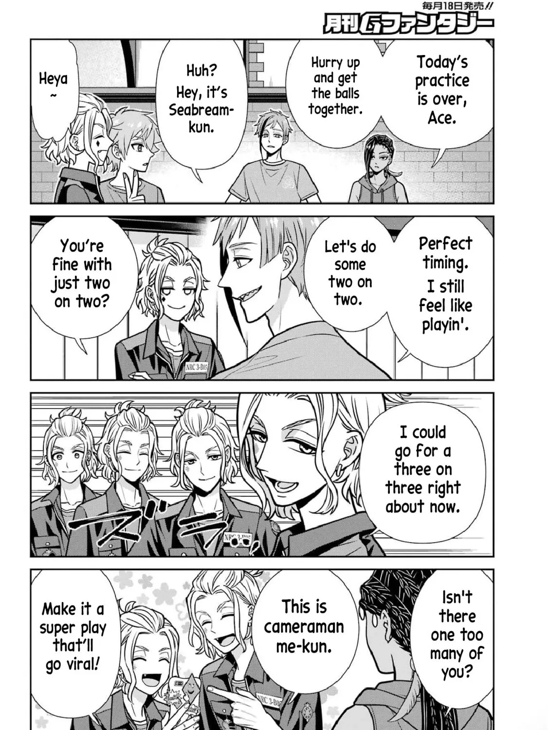 Twst 4koma Chapter 7 page 3 - 