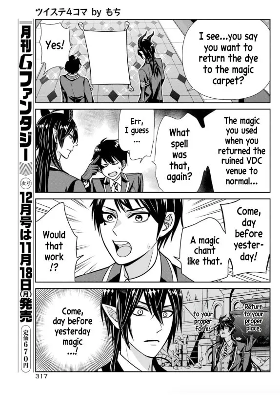 Twst 4koma Chapter 8 page 8 - 