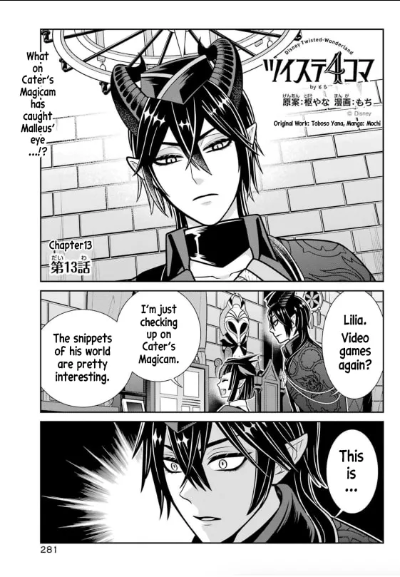 Twst 4koma Chapter 9 page 2 - 