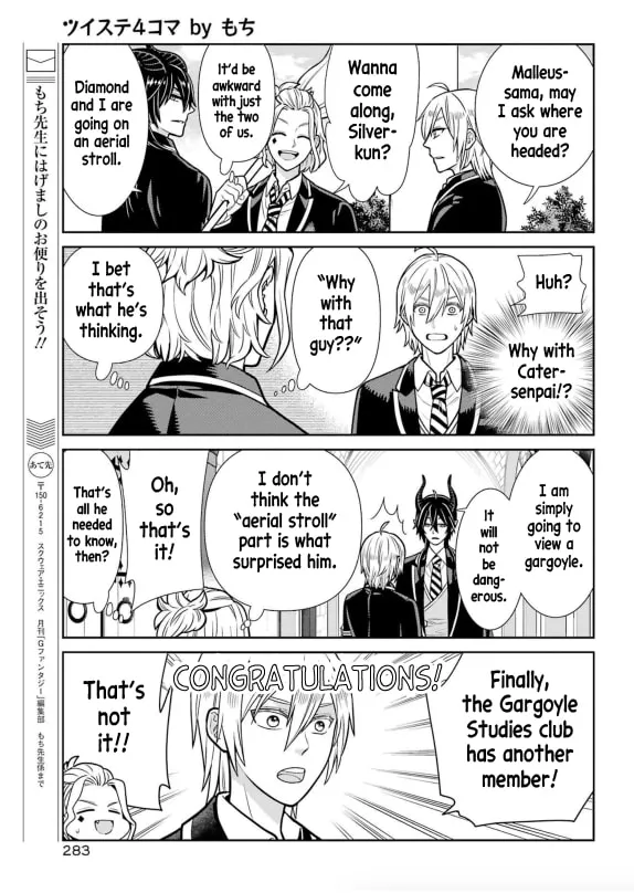 Twst 4koma Chapter 9 page 4 - 