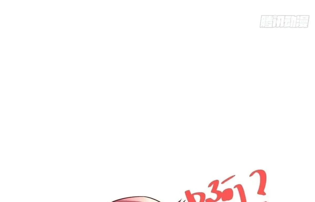 Tycoon’s Goddess Contract System Chapter 82 page 8 - 