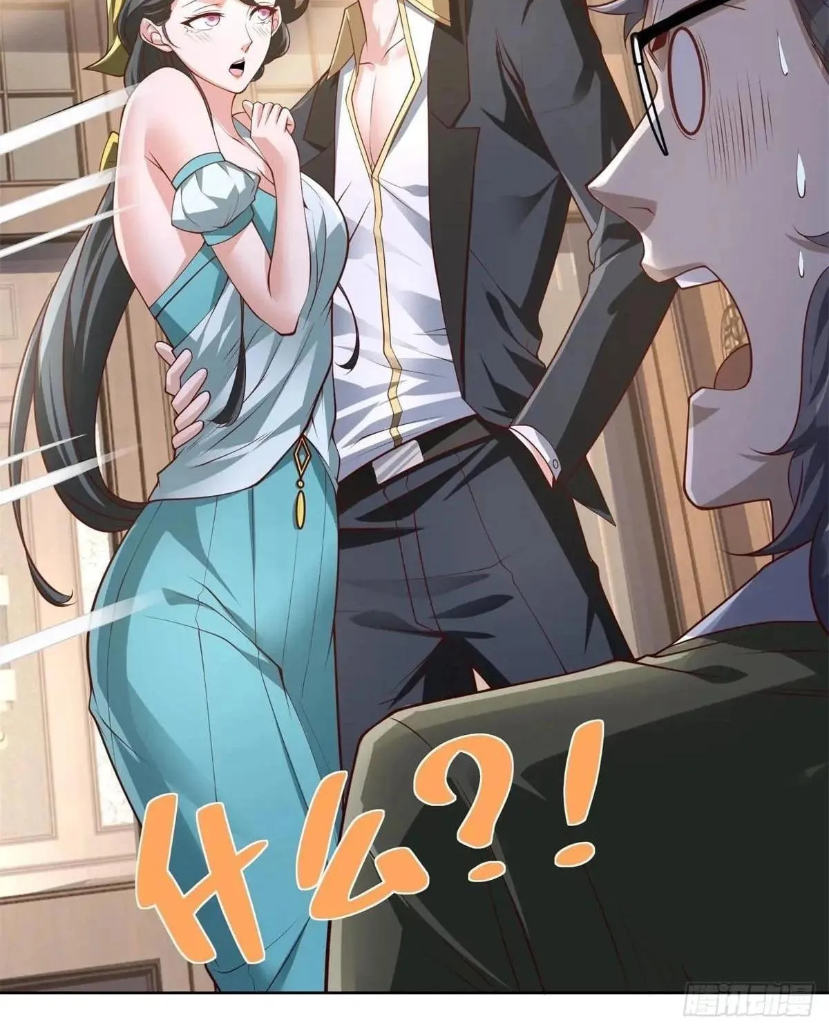 Tycoon’s Goddess Contract System Chapter 83 page 33 - 