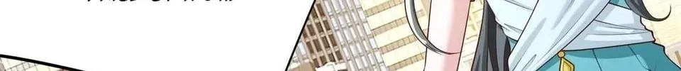 Tycoon’s Goddess Contract System Chapter 83 page 76 - 