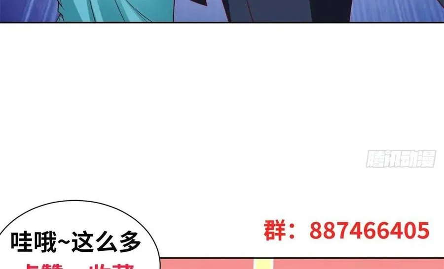 Tycoon’s Goddess Contract System Chapter 84 page 64 - 