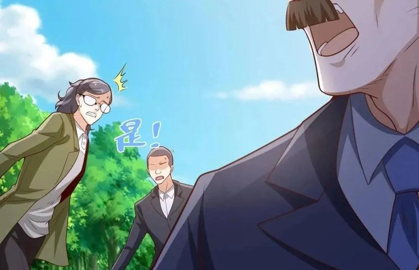 Tycoon’s Goddess Contract System Chapter 85 page 34 - 