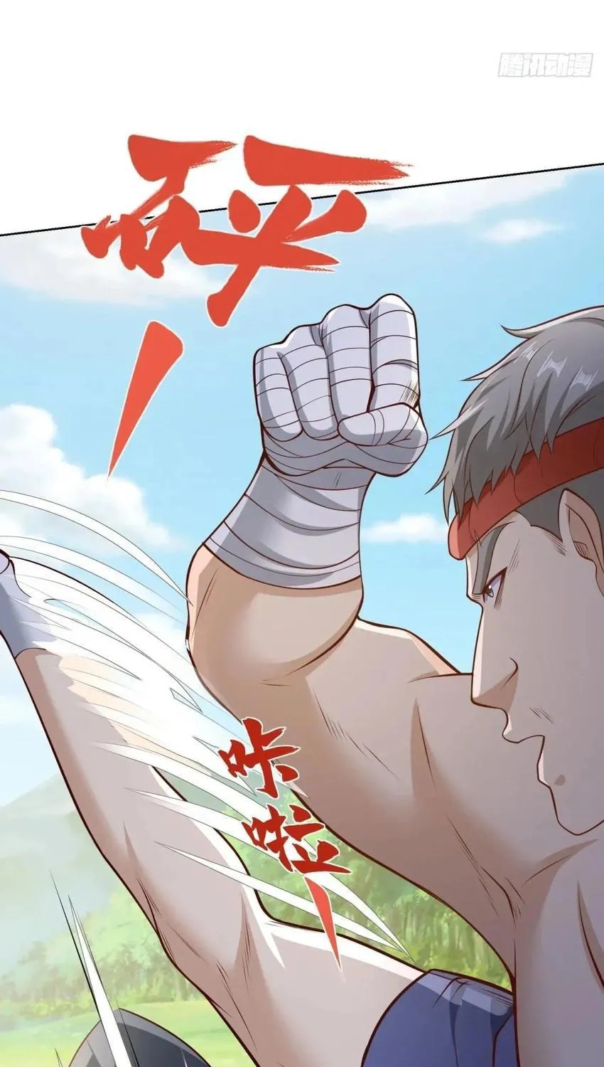 Tycoon’s Goddess Contract System Chapter 85 page 49 - 