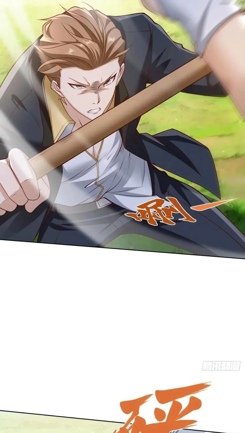 Tycoon’s Goddess Contract System Chapter 85 page 53 - 