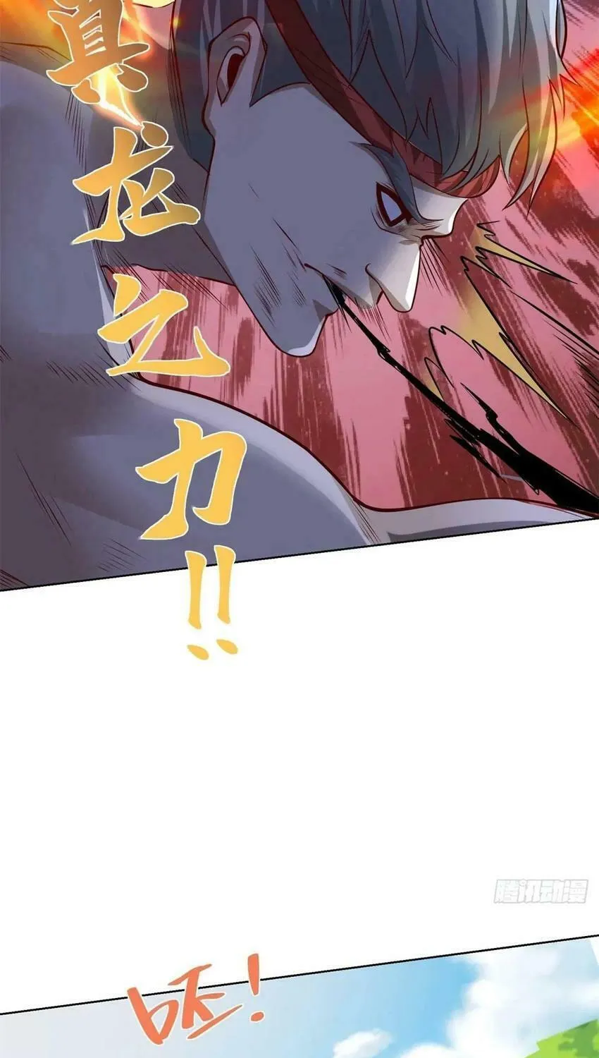 Tycoon’s Goddess Contract System Chapter 85 page 65 - 