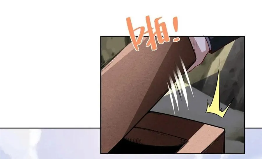 Tycoon’s Goddess Contract System Chapter 86 page 8 - 