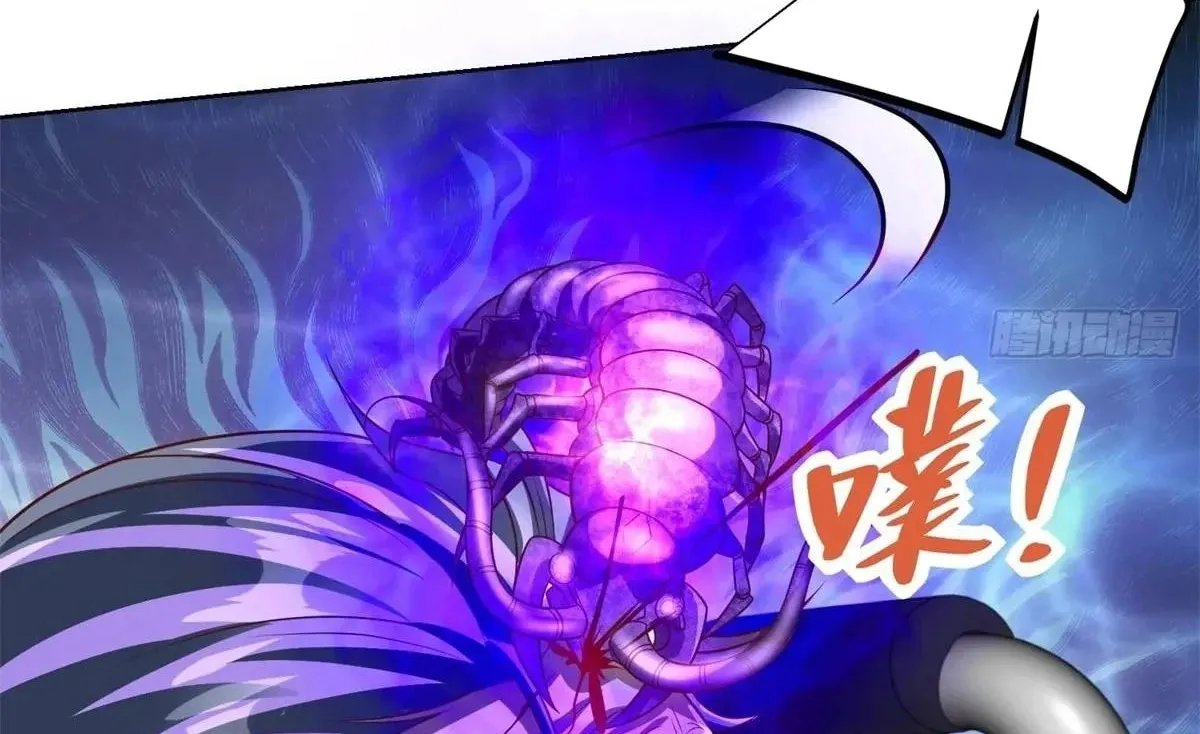 Tycoon’s Goddess Contract System Chapter 91 page 44 - 