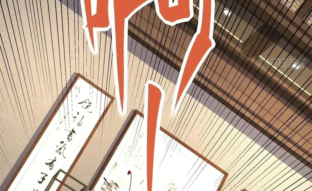 Tycoon’s Goddess Contract System Chapter 91 page 46 - 