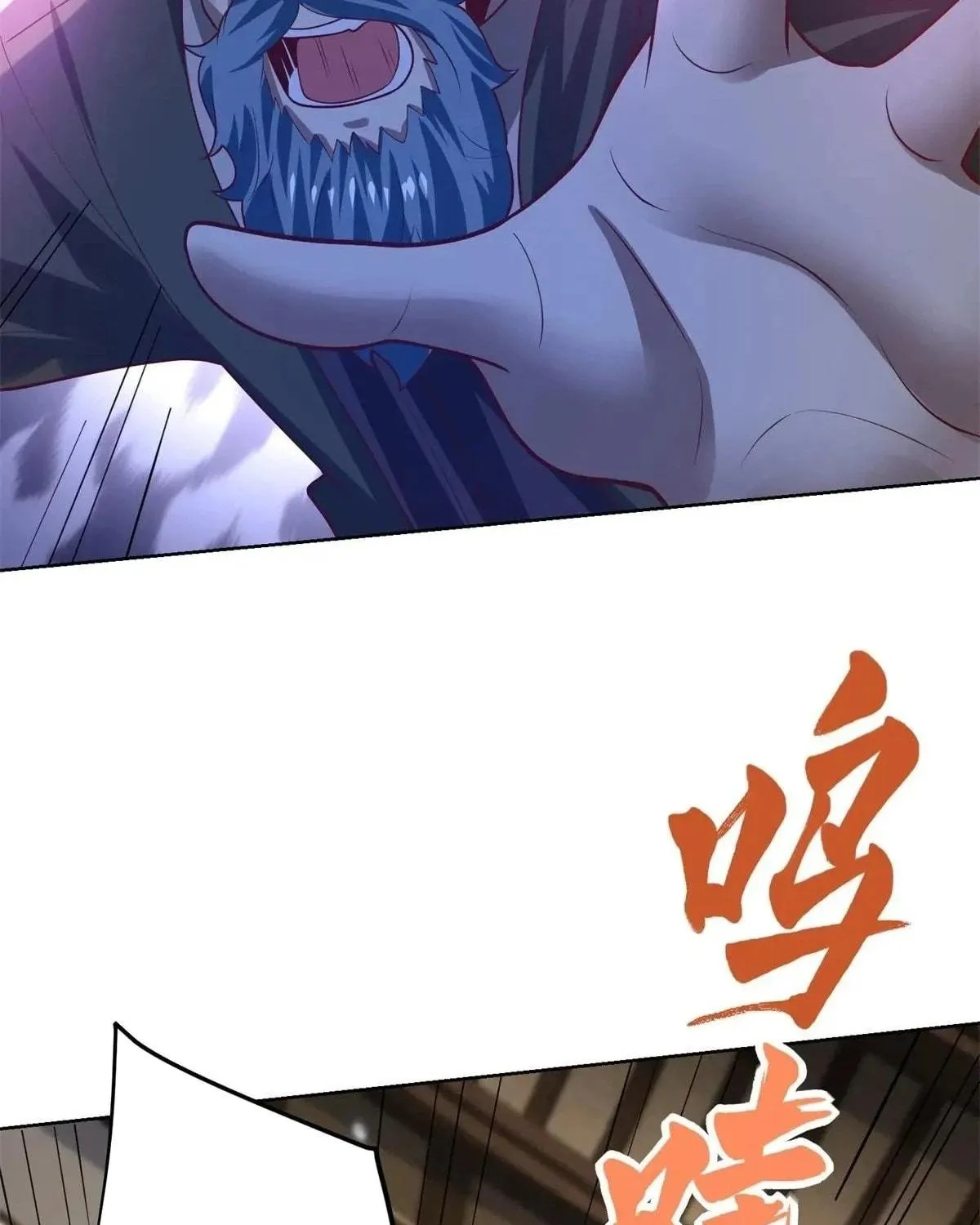 Tycoon’s Goddess Contract System Chapter 91 page 53 - 