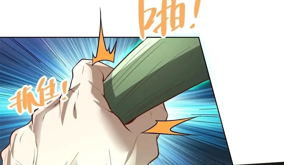 Tycoon’s Goddess Contract System Chapter 91 page 58 - 