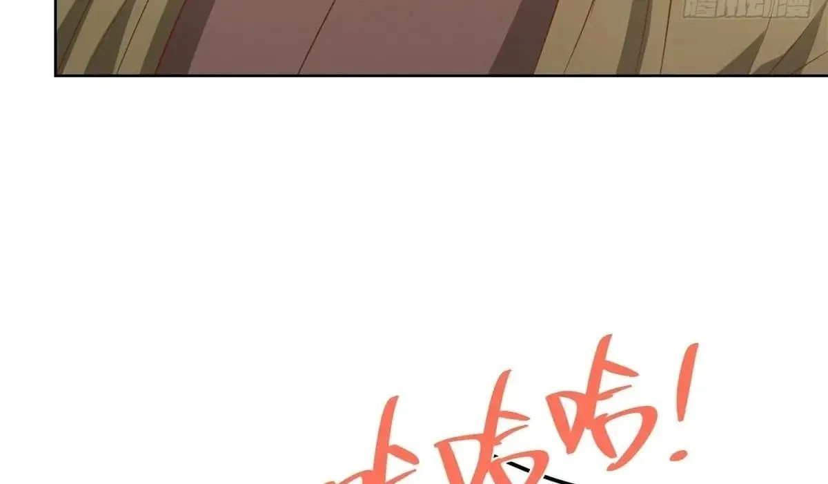 Tycoon’s Goddess Contract System Chapter 91 page 68 - 