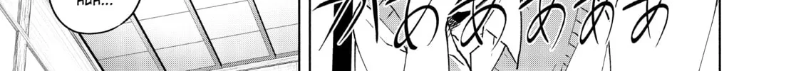 Tying the Knot with an Amagami Sister Chapter 1 page 34 - 