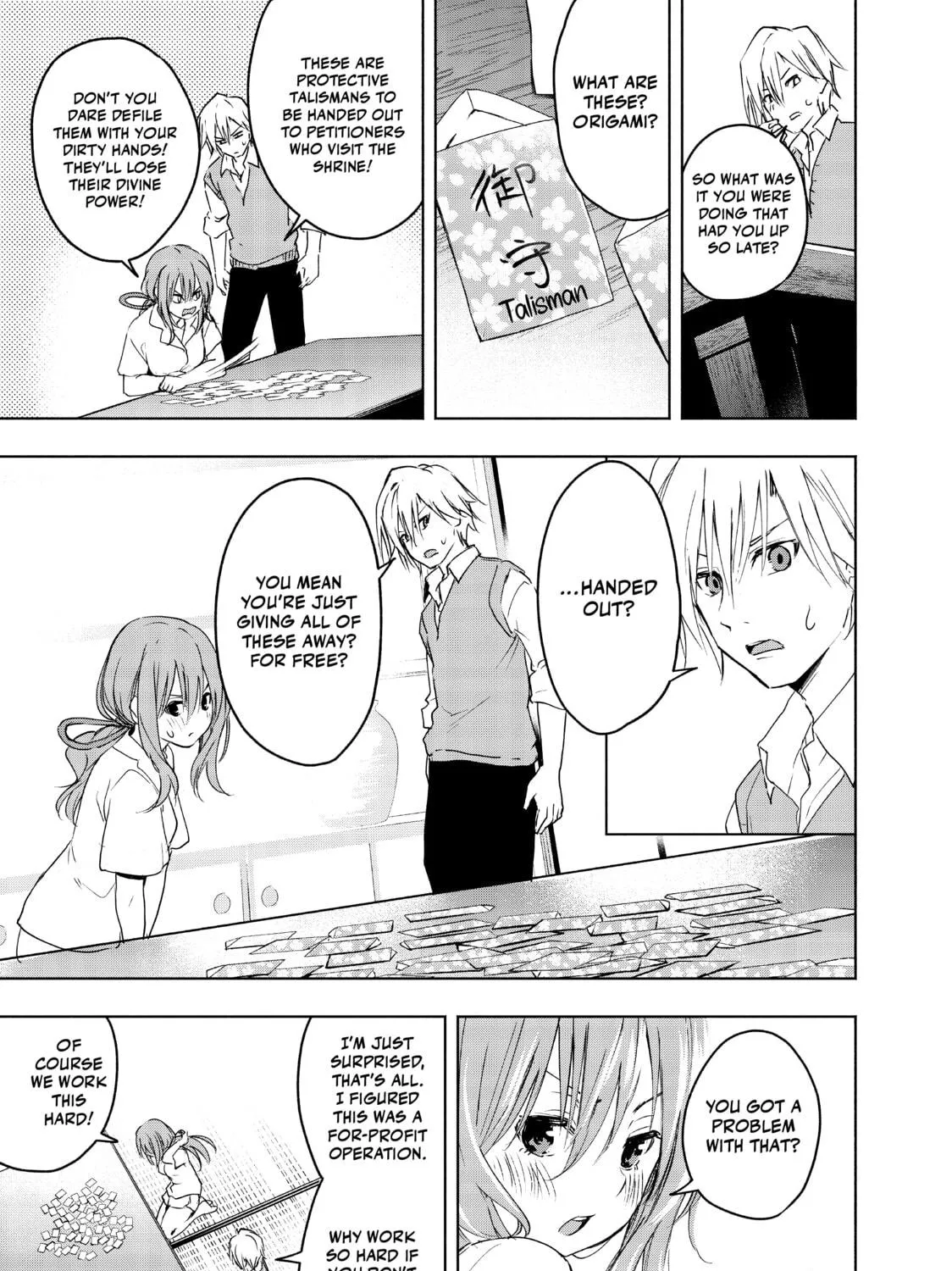 Tying the Knot with an Amagami Sister Chapter 1 page 53 - 