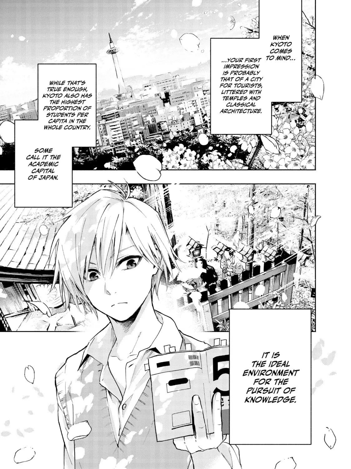 Tying the Knot with an Amagami Sister Chapter 1 page 7 - 