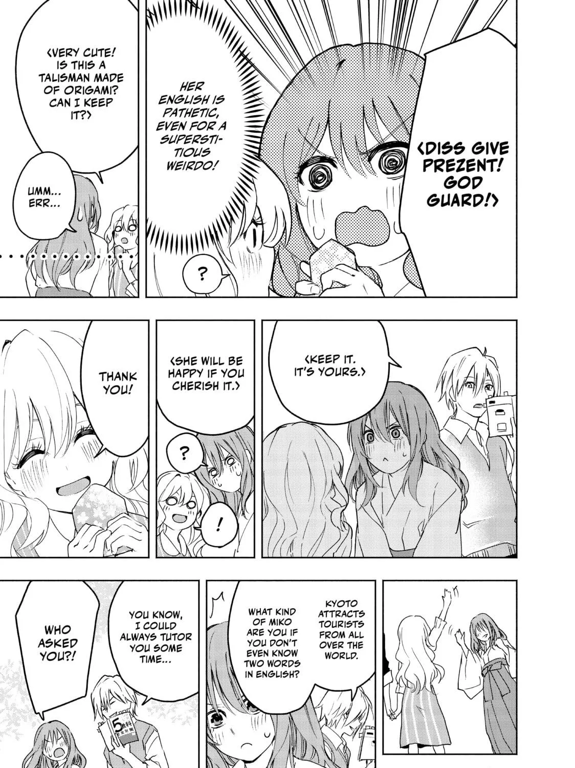 Tying the Knot with an Amagami Sister Chapter 1 page 65 - 