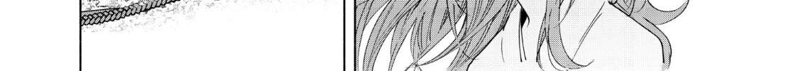 Tying the Knot with an Amagami Sister Chapter 1 page 68 - 