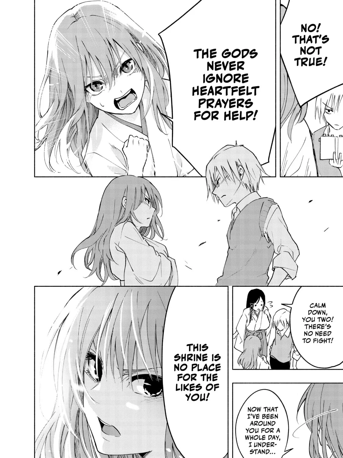 Tying the Knot with an Amagami Sister Chapter 1 page 75 - 