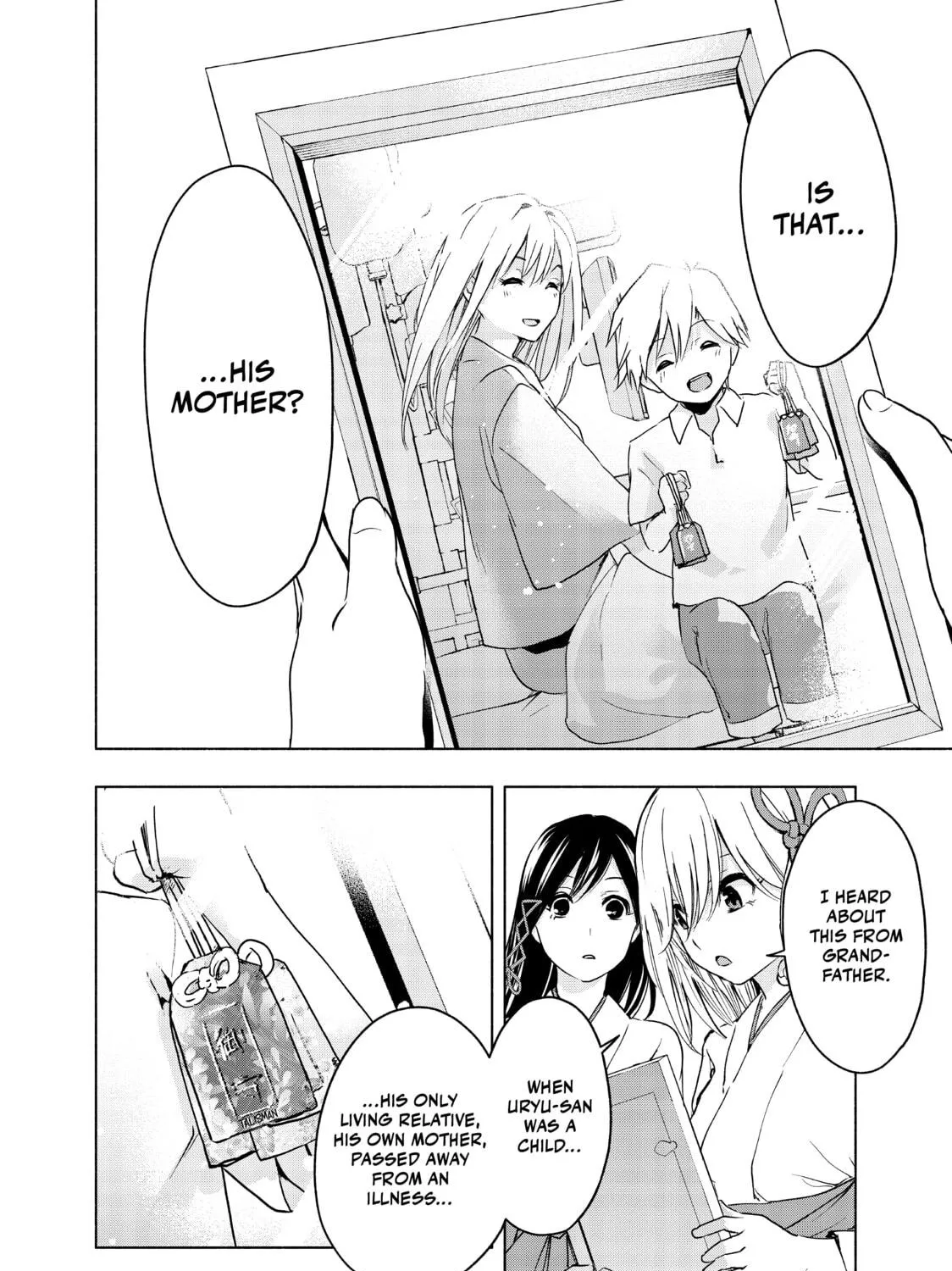 Tying the Knot with an Amagami Sister Chapter 1 page 83 - 