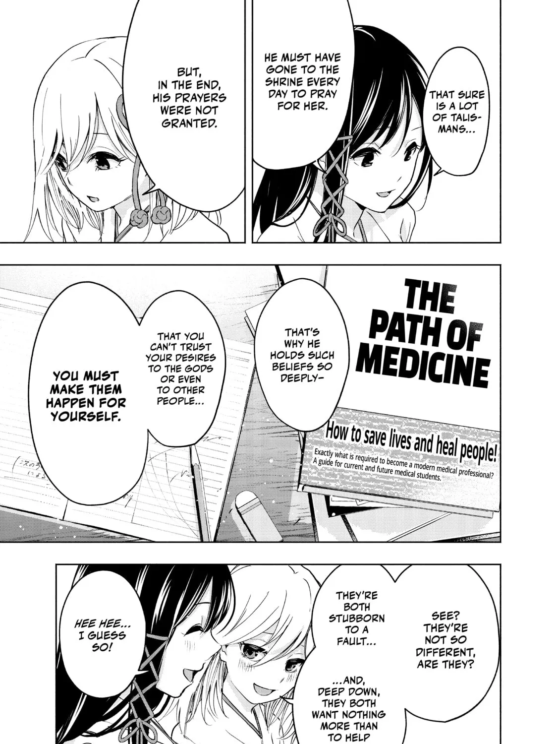 Tying the Knot with an Amagami Sister Chapter 1 page 85 - 