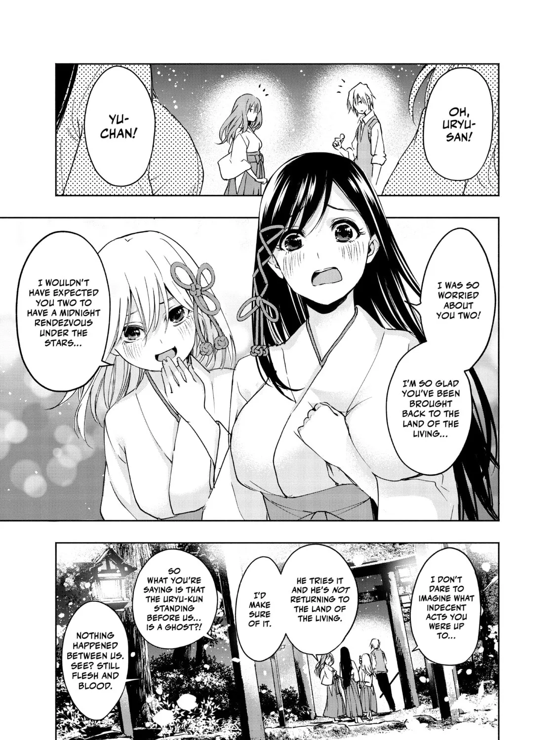 Tying the Knot with an Amagami Sister Chapter 1 page 97 - 