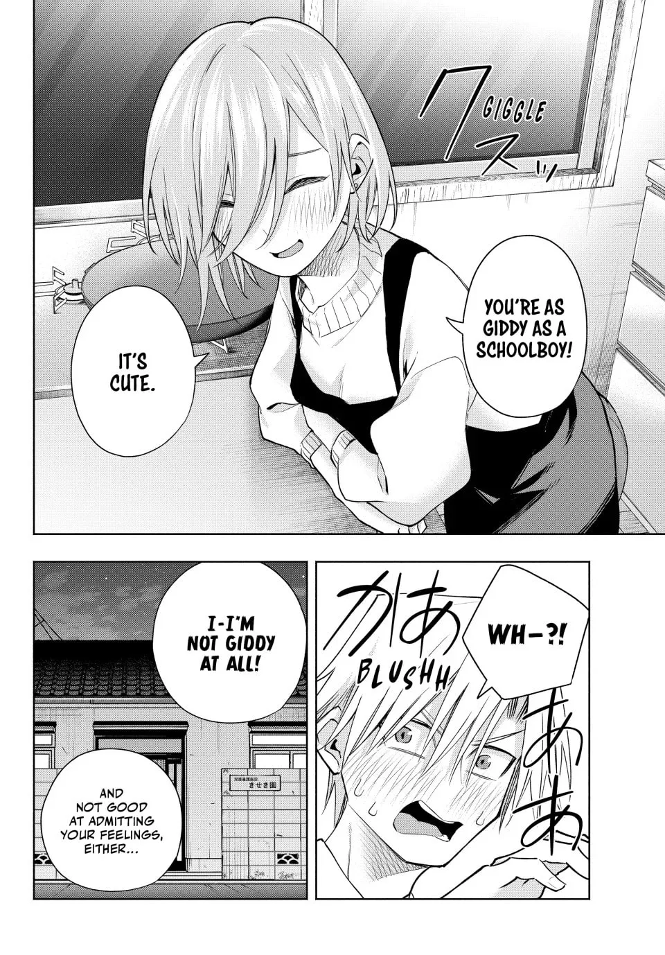 Tying the Knot with an Amagami Sister Chapter 172 page 8 - 