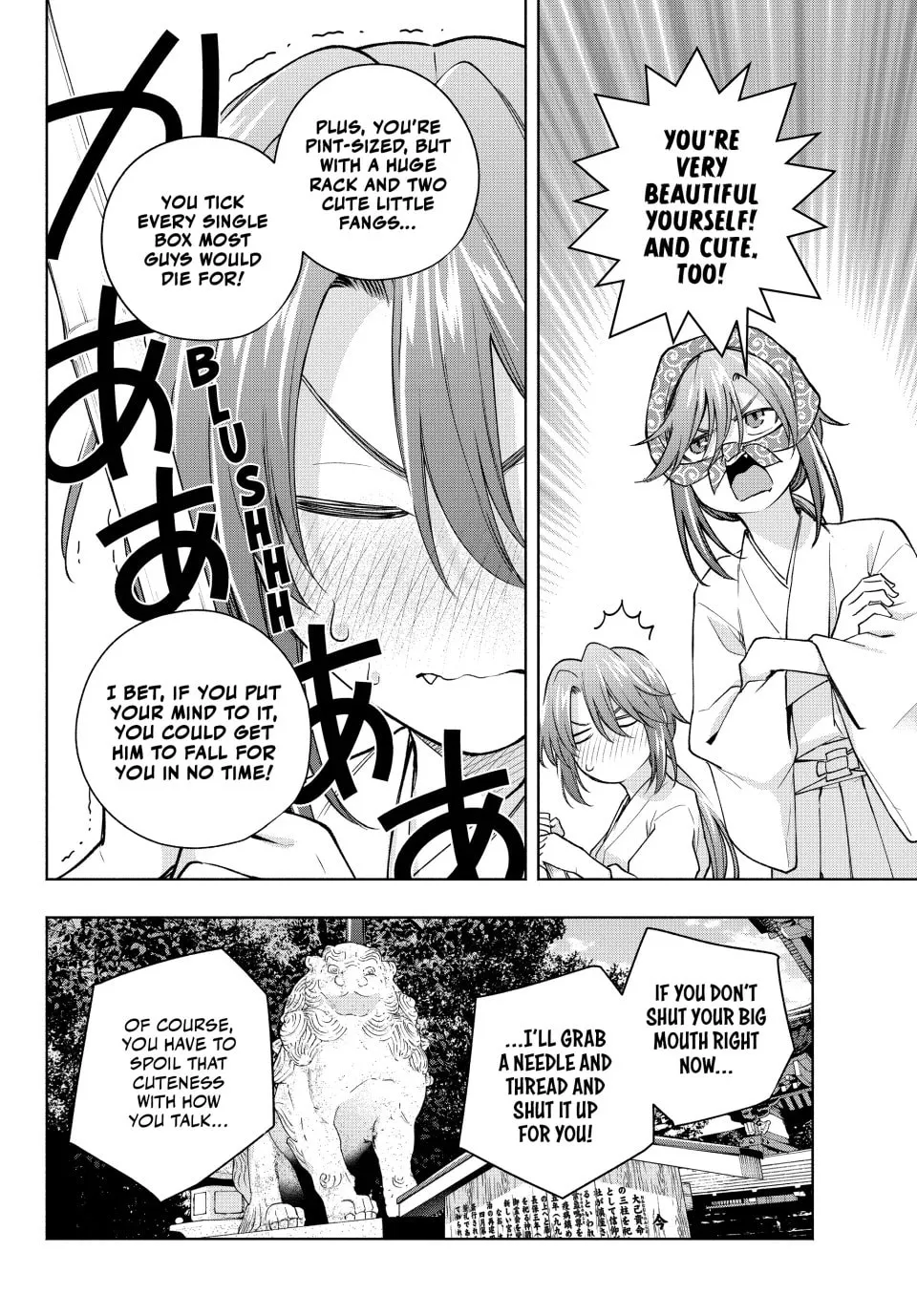 Tying the Knot with an Amagami Sister Chapter 174 page 8 - 