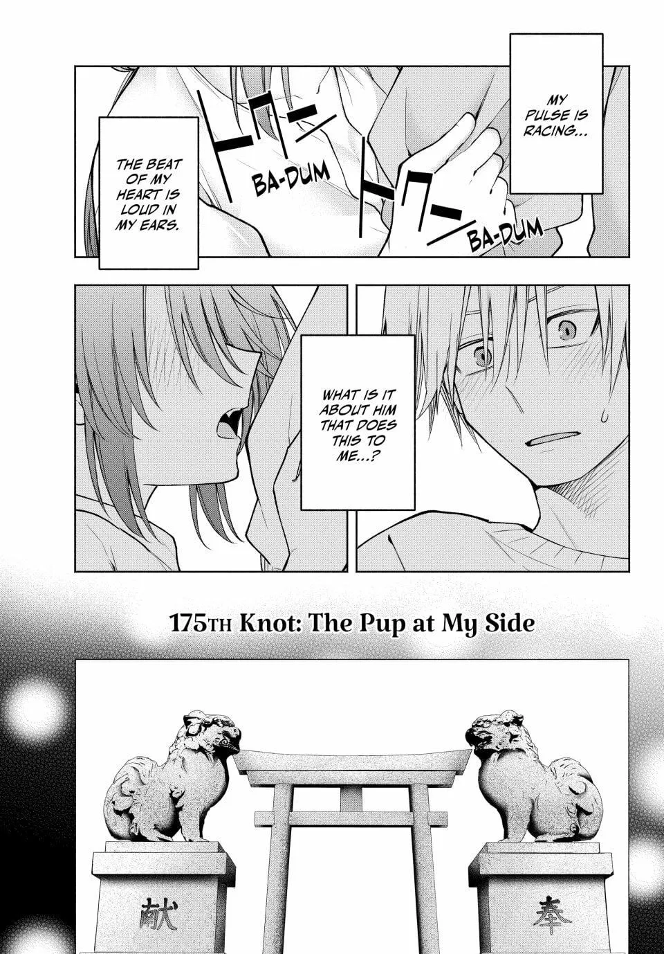 Tying the Knot with an Amagami Sister Chapter 175 page 1 - 