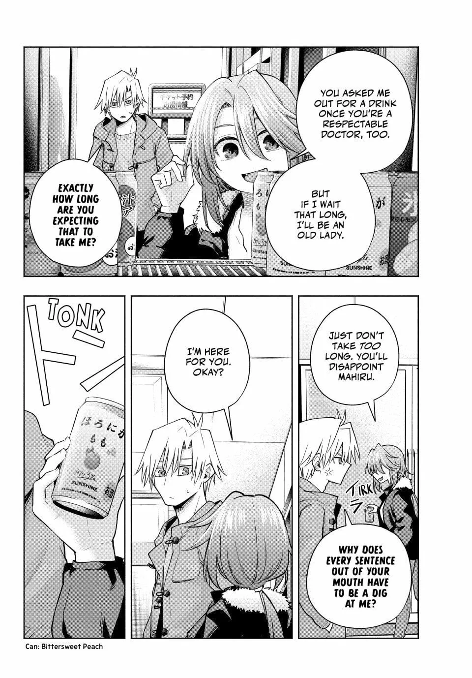Tying the Knot with an Amagami Sister Chapter 175 page 14 - 