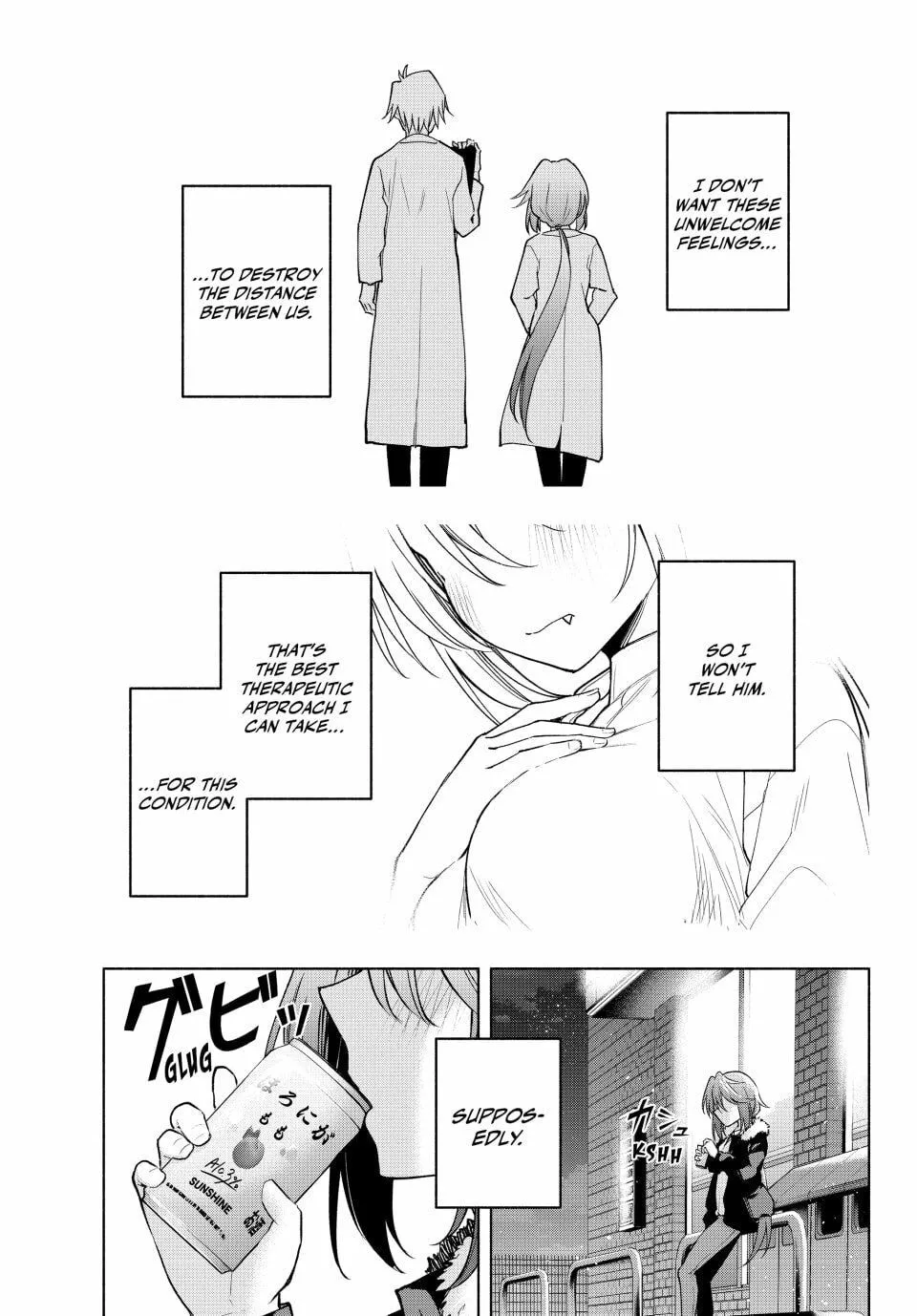 Tying the Knot with an Amagami Sister Chapter 175 page 17 - 