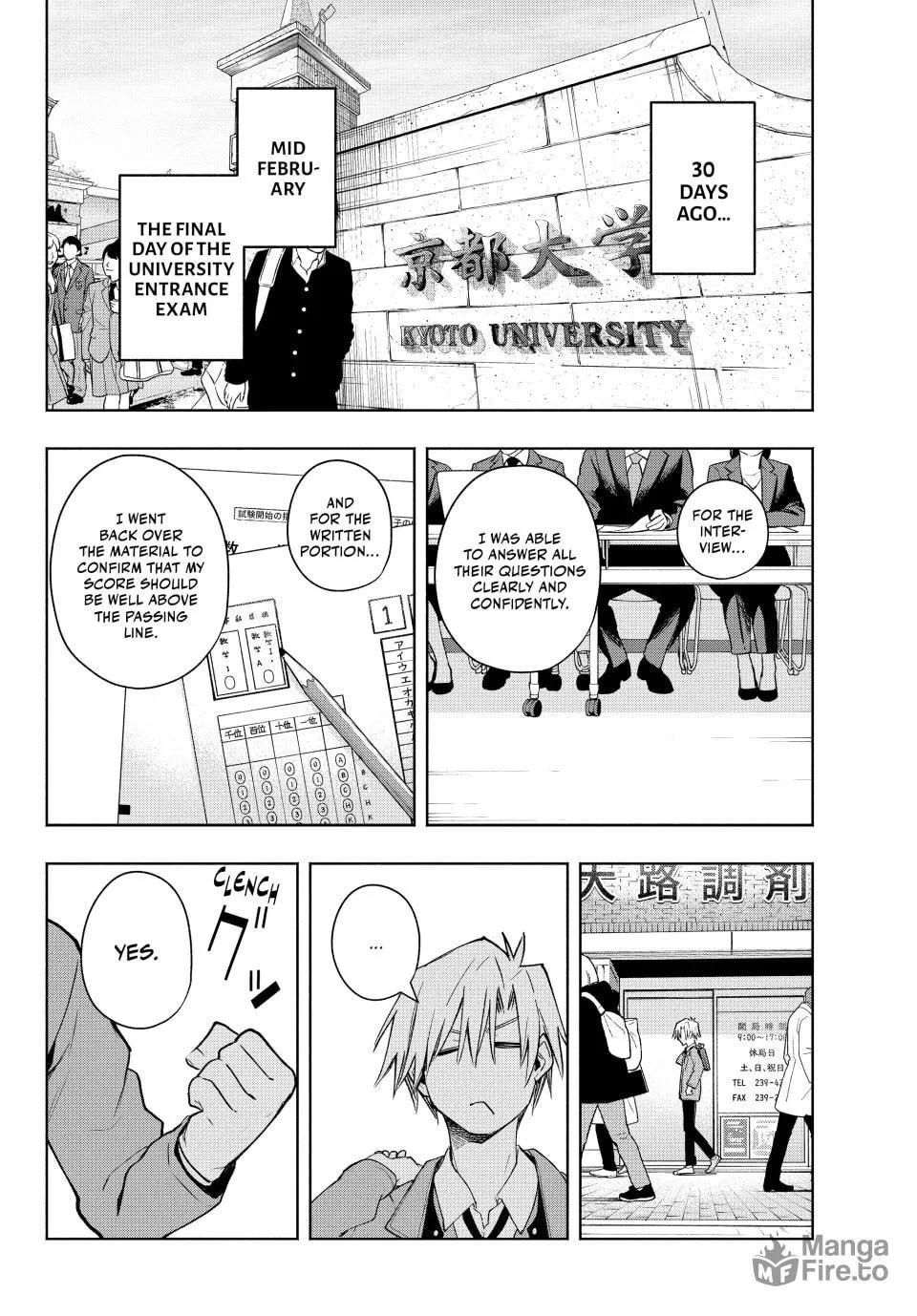 Tying the Knot with an Amagami Sister Chapter 177 page 3 - 