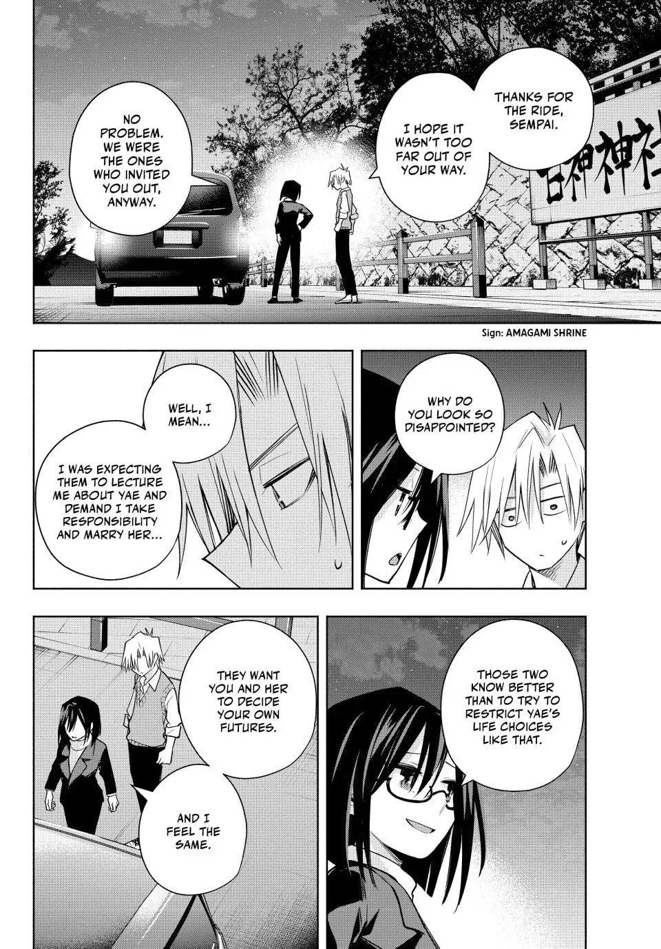 Tying the Knot with an Amagami Sister Chapter 178 page 8 - 