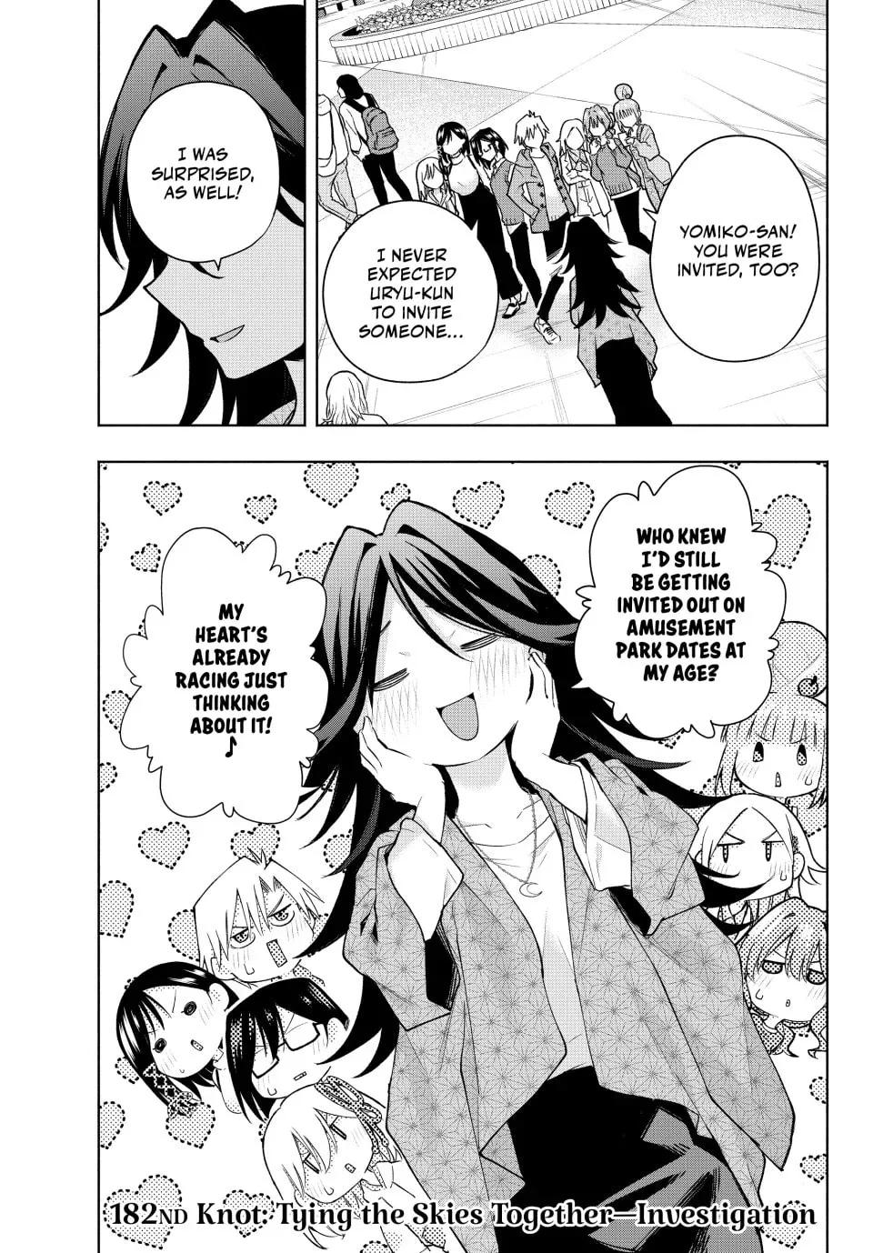 Tying the Knot with an Amagami Sister Chapter 182 page 1 - 