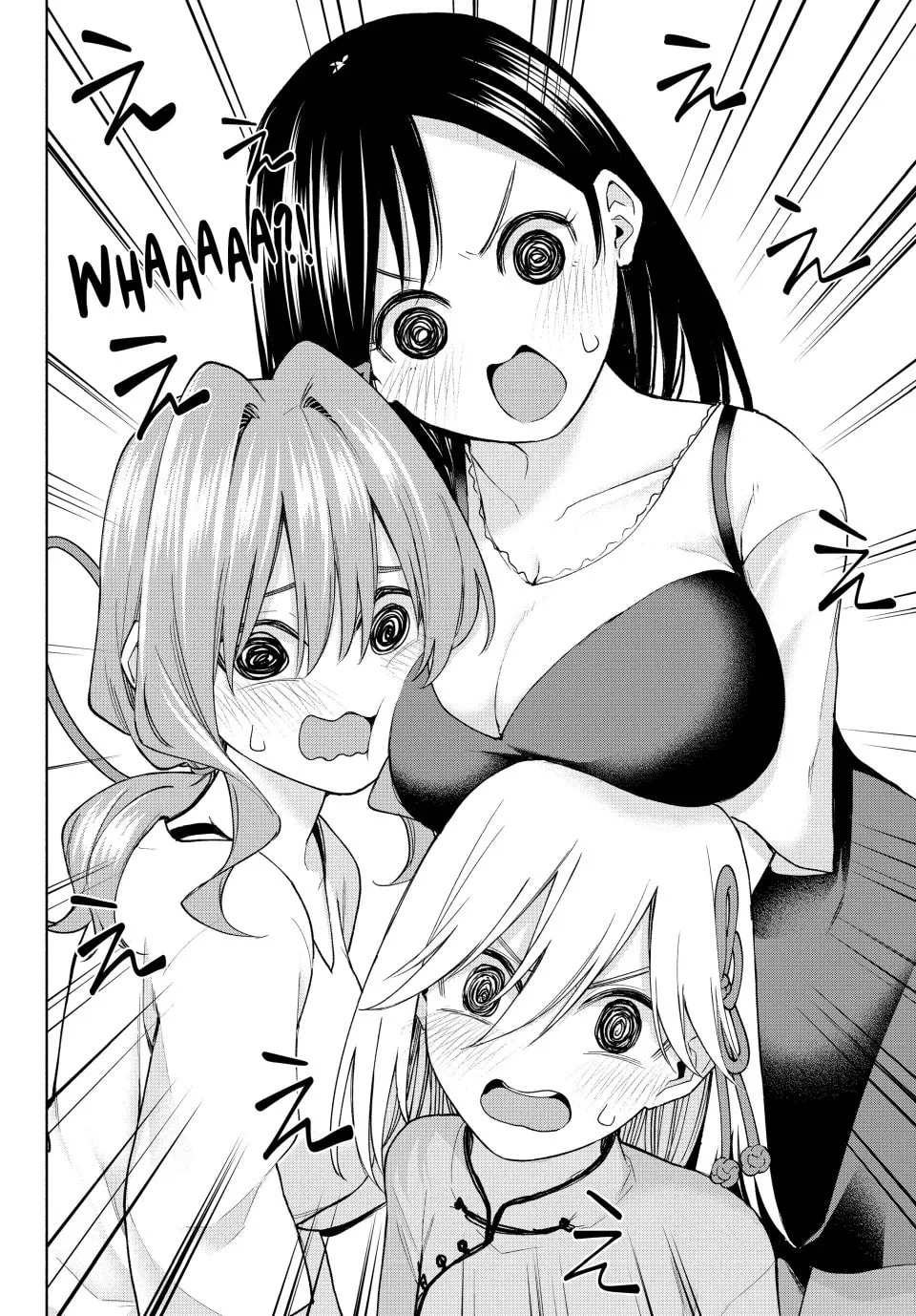 Tying the Knot with an Amagami Sister Chapter 184 page 4 - 