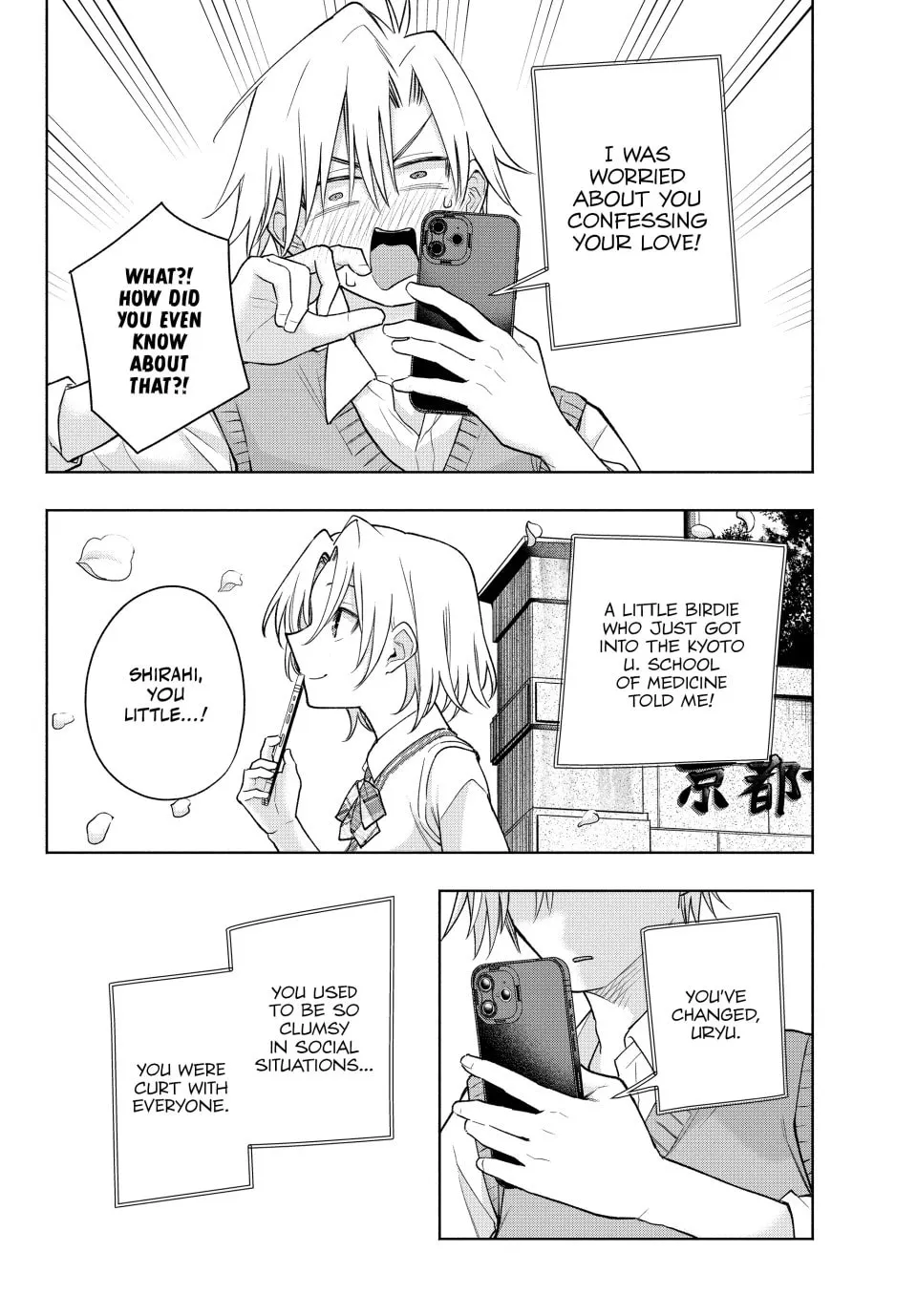 Tying the Knot with an Amagami Sister Chapter 185 page 8 - 