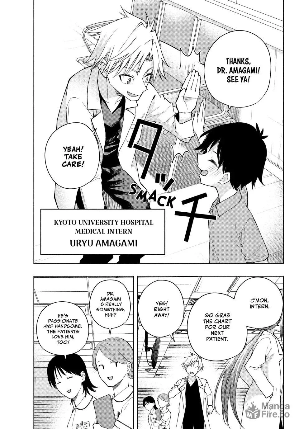 Tying the Knot with an Amagami Sister Chapter 188 page 3 - 