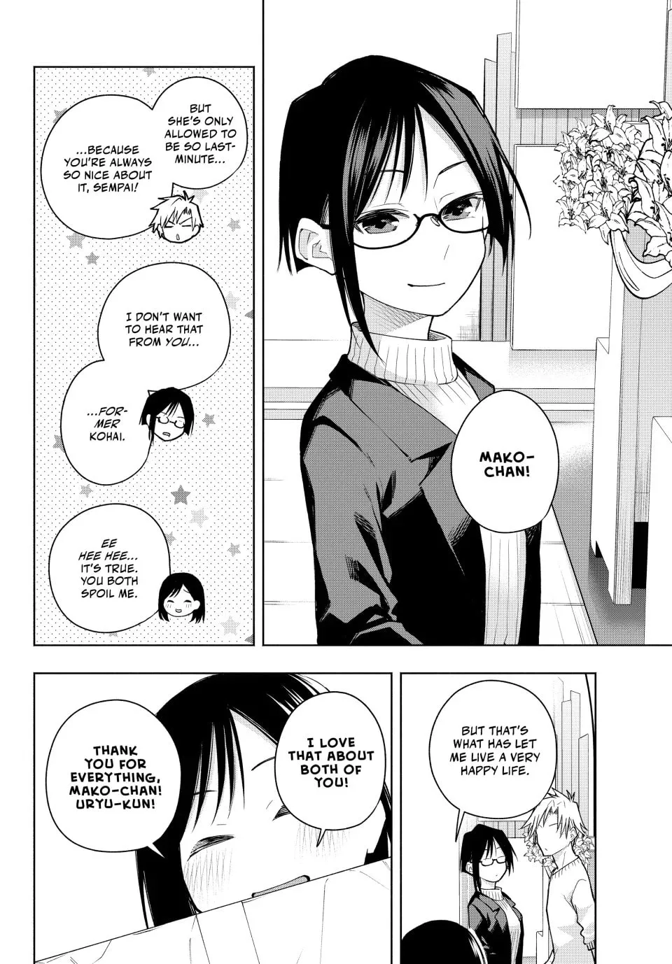 Tying the Knot with an Amagami Sister Chapter 189 page 4 - 