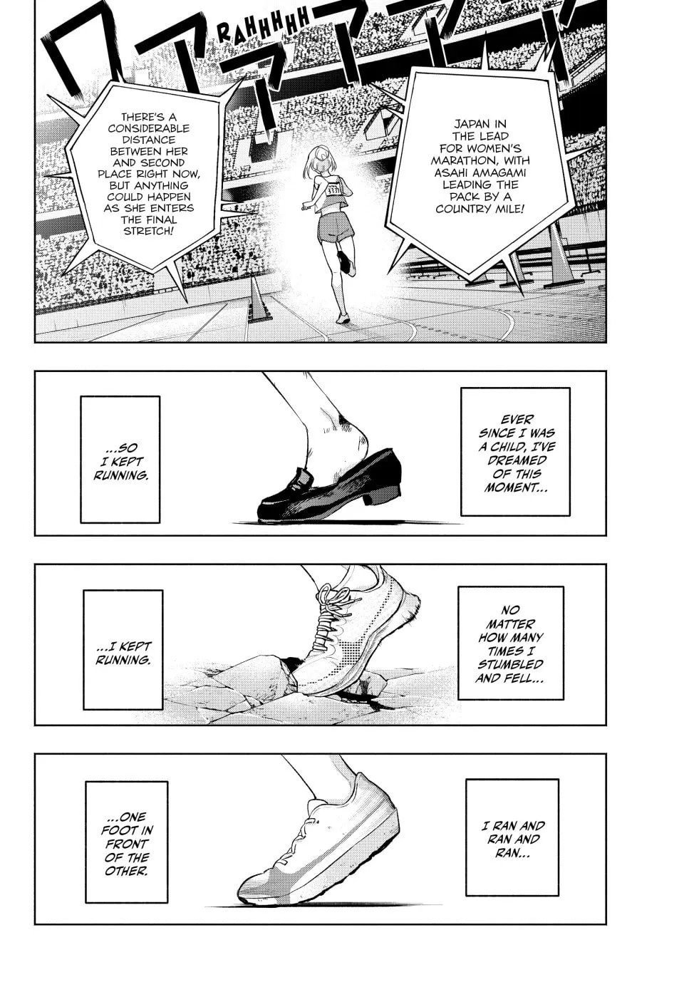 Tying the Knot with an Amagami Sister Chapter 191 page 4 - 