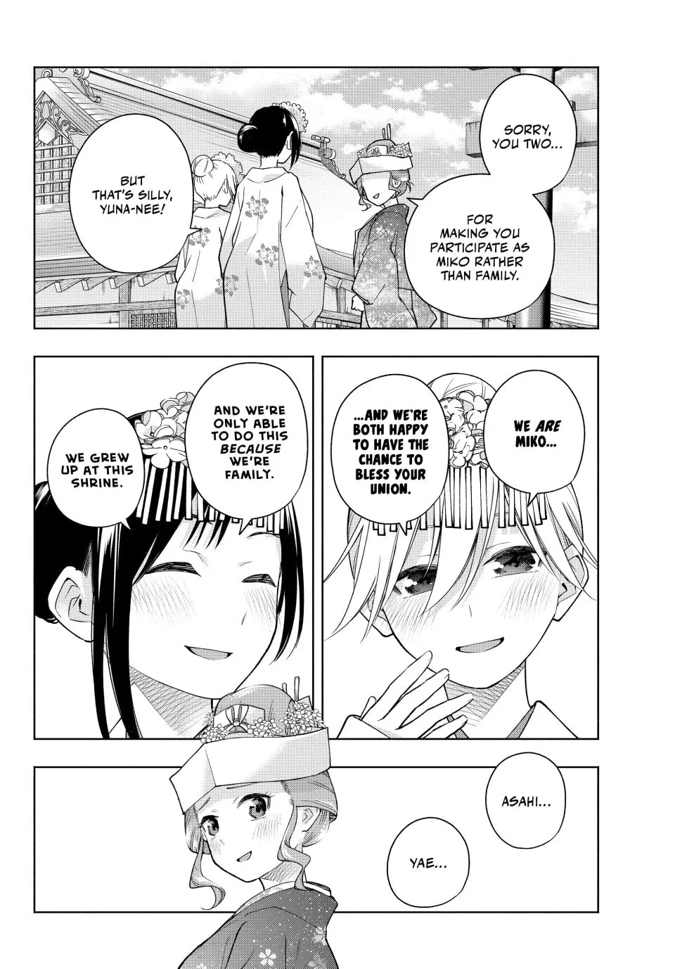 Tying the Knot with an Amagami Sister Chapter 193 page 4 - 