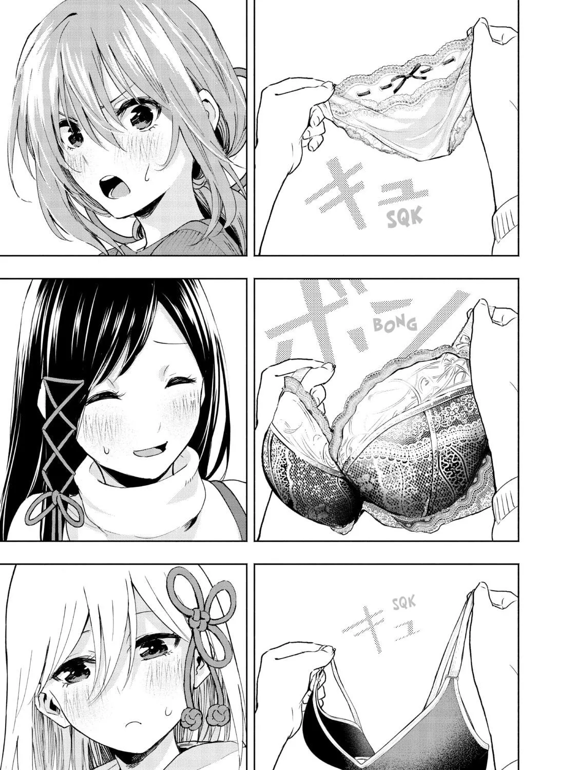 Tying the Knot with an Amagami Sister Chapter 2 page 17 - 