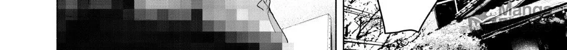 Tying the Knot with an Amagami Sister Chapter 2 page 24 - 