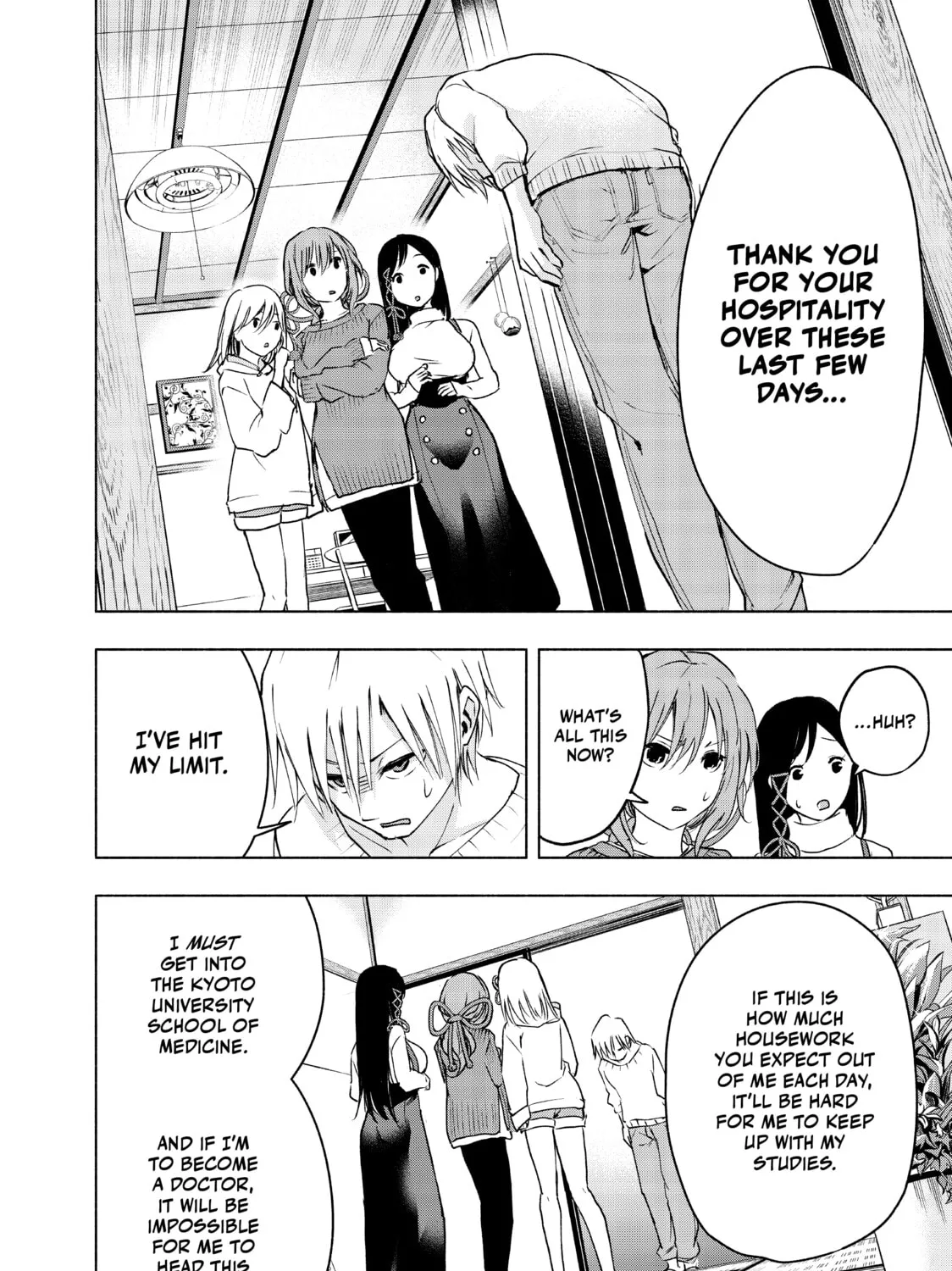 Tying the Knot with an Amagami Sister Chapter 2 page 27 - 