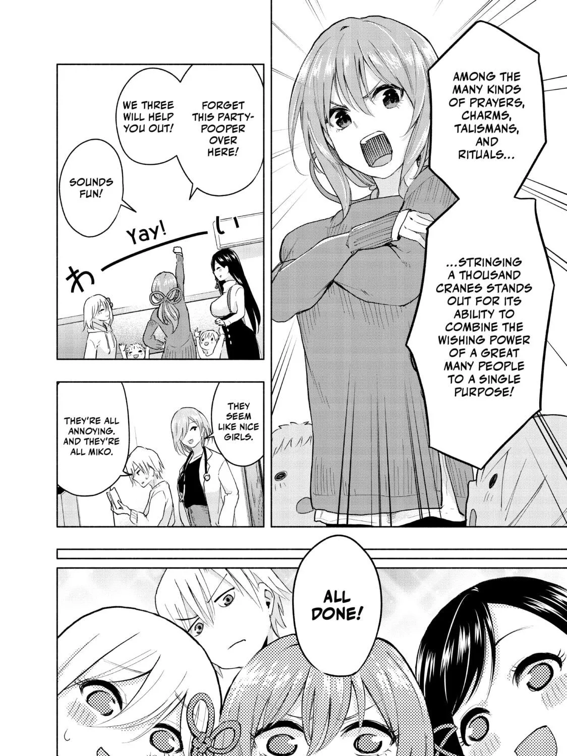 Tying the Knot with an Amagami Sister Chapter 2 page 47 - 