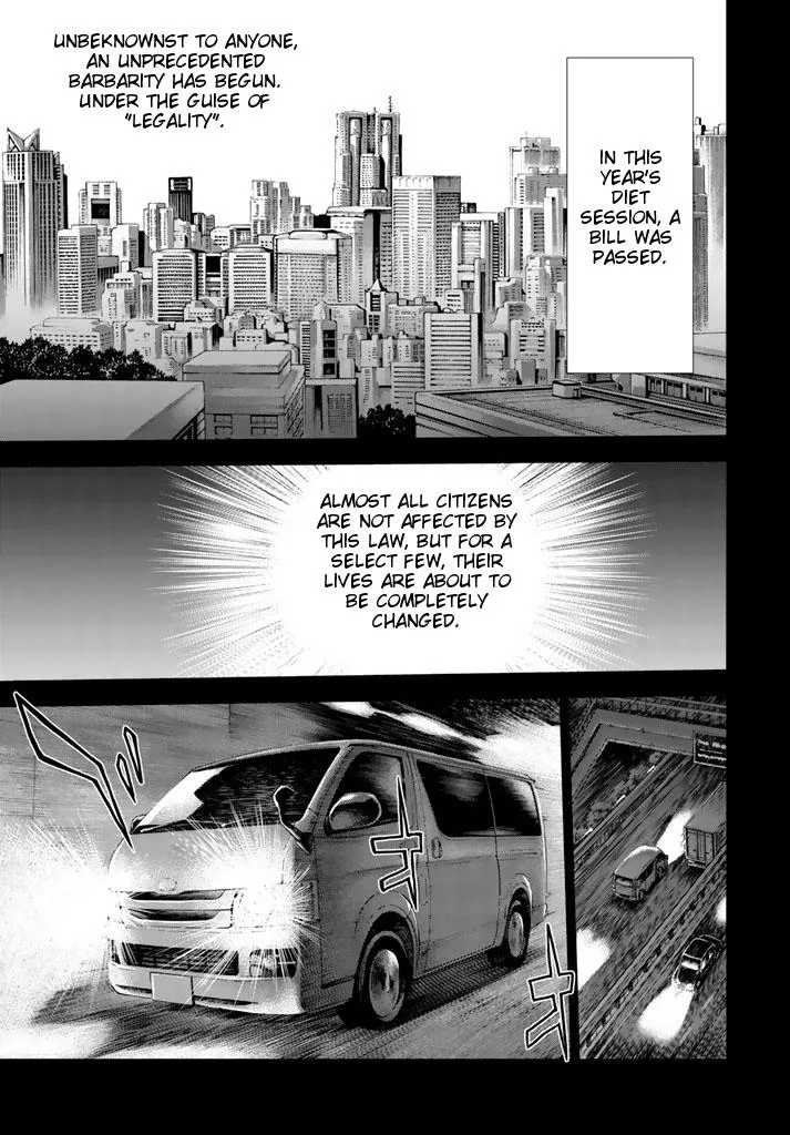 U12 Chapter 1 page 2 - 