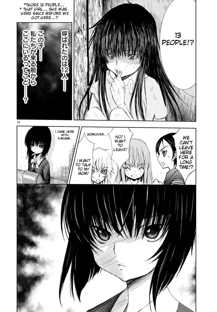 U12 Chapter 1 page 12 - 