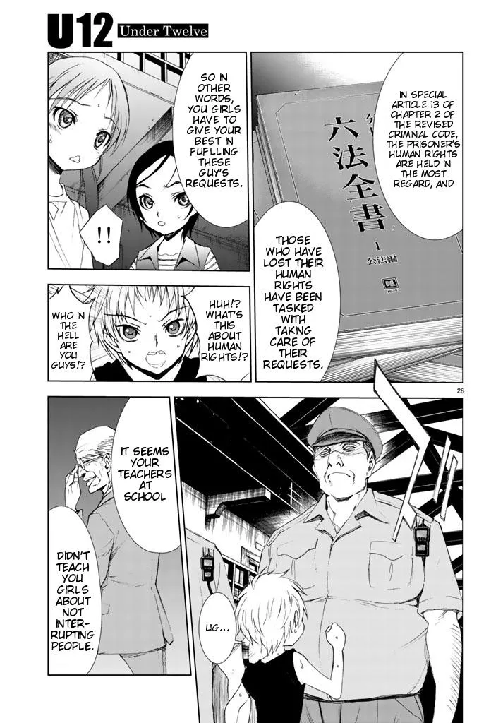 U12 Chapter 1 page 24 - 